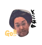 山口テクノロジー（個別スタンプ：7）