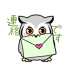 フクロウのくるる（個別スタンプ：15）