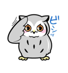 フクロウのくるる（個別スタンプ：21）