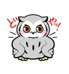 フクロウのくるる（個別スタンプ：34）