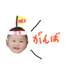 めいころりん2（個別スタンプ：5）