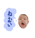 めいころりん2（個別スタンプ：8）