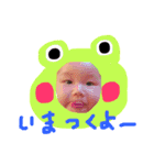 めいころりん2（個別スタンプ：10）
