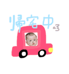 めいころりん2（個別スタンプ：14）