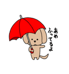 イヌしし模様（個別スタンプ：7）
