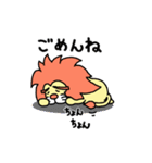 イヌしし模様（個別スタンプ：9）