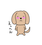 イヌしし模様（個別スタンプ：12）