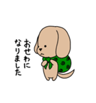 イヌしし模様（個別スタンプ：14）