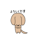イヌしし模様（個別スタンプ：16）