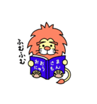 イヌしし模様（個別スタンプ：19）