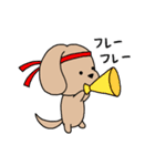 イヌしし模様（個別スタンプ：26）