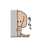 イヌしし模様（個別スタンプ：35）