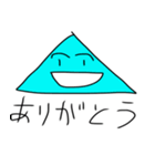 三角くんと虫めがね（個別スタンプ：5）