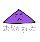 三角くんと虫めがね（個別スタンプ：6）