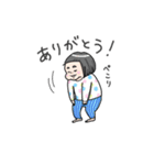 サンちゃんのゆかいな毎日（個別スタンプ：4）