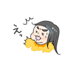 サンちゃんのゆかいな毎日（個別スタンプ：5）