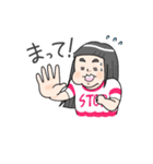 サンちゃんのゆかいな毎日（個別スタンプ：9）