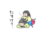 サンちゃんのゆかいな毎日（個別スタンプ：14）