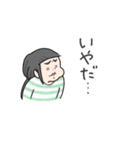 サンちゃんのゆかいな毎日（個別スタンプ：15）