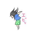 サンちゃんのゆかいな毎日（個別スタンプ：16）