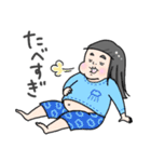 サンちゃんのゆかいな毎日（個別スタンプ：23）
