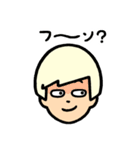 ゆたんぽガール 顔だけ2（個別スタンプ：7）