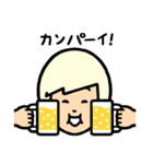 ゆたんぽガール 顔だけ2（個別スタンプ：20）