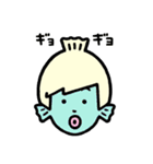 ゆたんぽガール 顔だけ2（個別スタンプ：23）