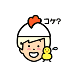 ゆたんぽガール 顔だけ2（個別スタンプ：24）