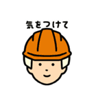 ゆたんぽガール 顔だけ2（個別スタンプ：26）