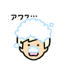 ゆたんぽガール 顔だけ2（個別スタンプ：34）