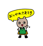 カフェバイトくまちゃん（個別スタンプ：2）