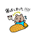 カフェバイトくまちゃん（個別スタンプ：3）