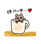 カフェバイトくまちゃん（個別スタンプ：5）