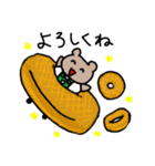 カフェバイトくまちゃん（個別スタンプ：9）