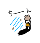 カフェバイトくまちゃん（個別スタンプ：11）