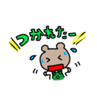 カフェバイトくまちゃん（個別スタンプ：12）