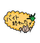 カフェバイトくまちゃん（個別スタンプ：20）