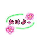 字だけ①（カラフル）（個別スタンプ：4）