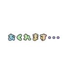 字だけ①（カラフル）（個別スタンプ：34）