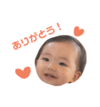 えなちゃーーーん（個別スタンプ：4）