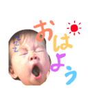 えなちゃーーーん（個別スタンプ：10）