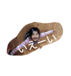 伊藤家の子供たち（個別スタンプ：3）