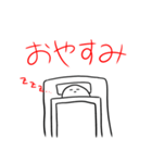 電話をするひと（個別スタンプ：17）