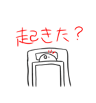 電話をするひと（個別スタンプ：18）