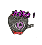 モンスターベリー1（個別スタンプ：34）