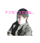 死の黙示録（個別スタンプ：3）