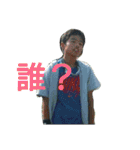 死の黙示録（個別スタンプ：8）