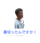 死の黙示録（個別スタンプ：23）