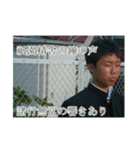 死の黙示録（個別スタンプ：24）